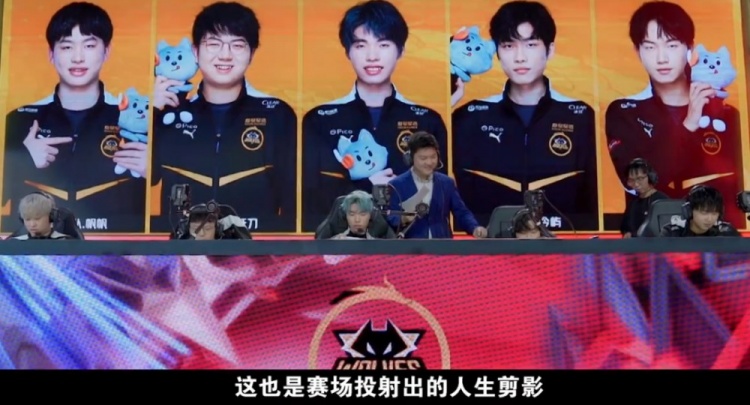 经因为他们