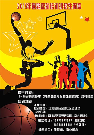 实展现了不