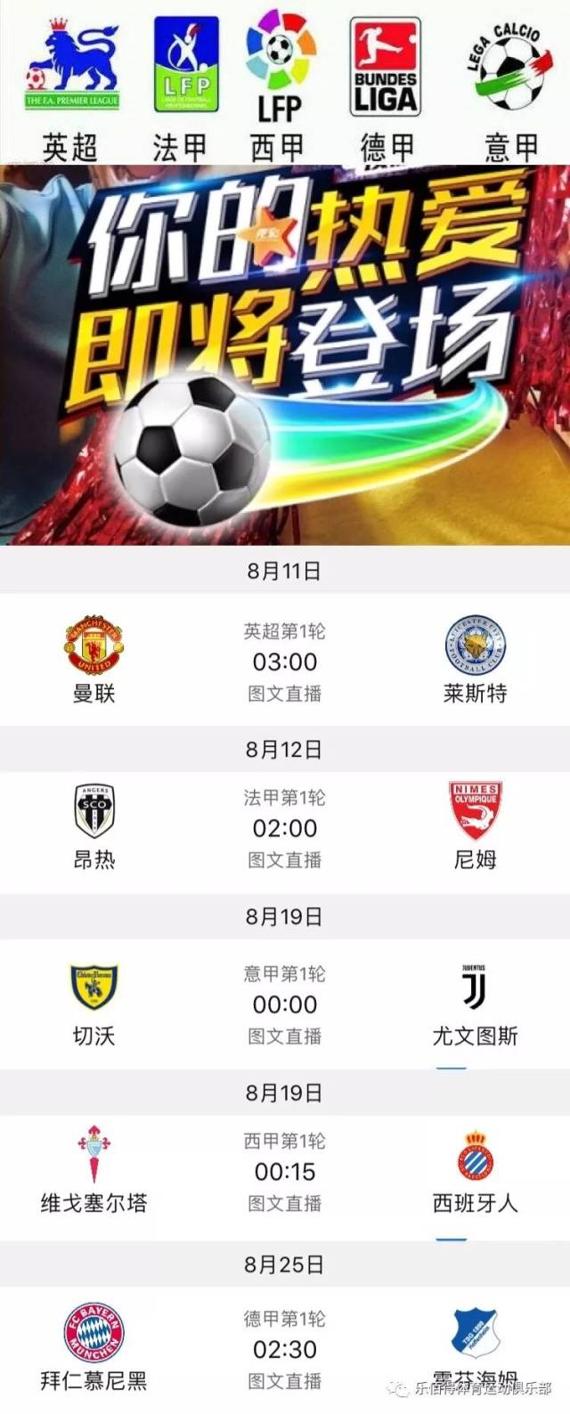 同济大学并
