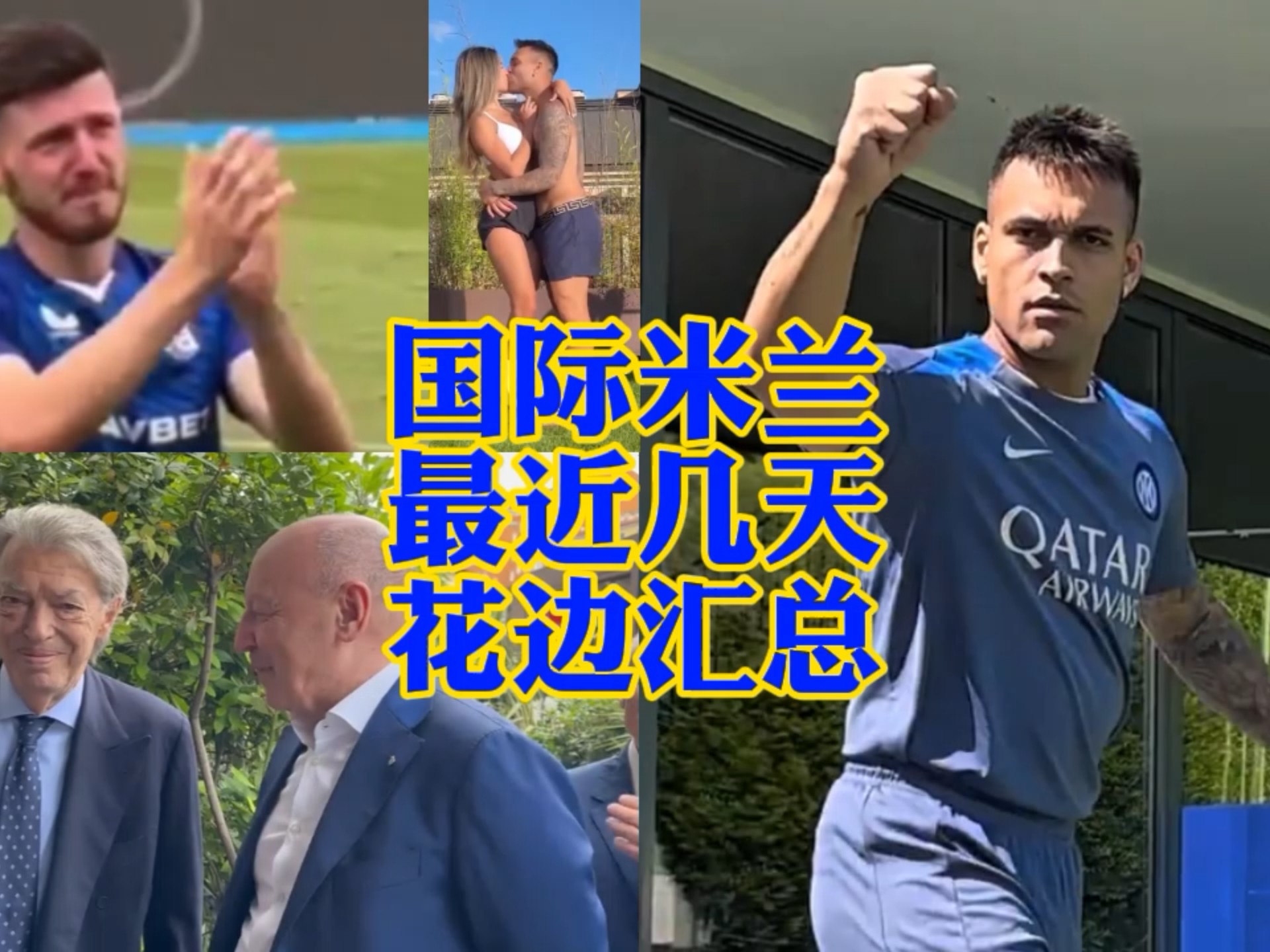 本次迪拜赛