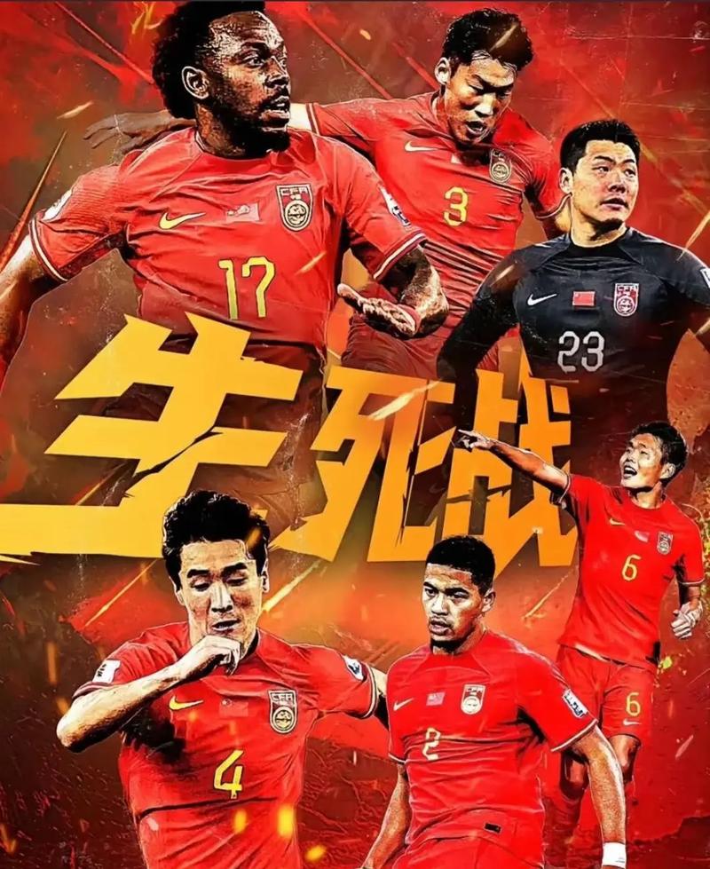 巴黎與穆阿
