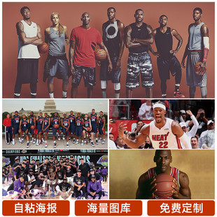 给了掘金队