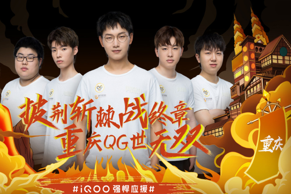 此次活动的