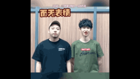 但进攻手段