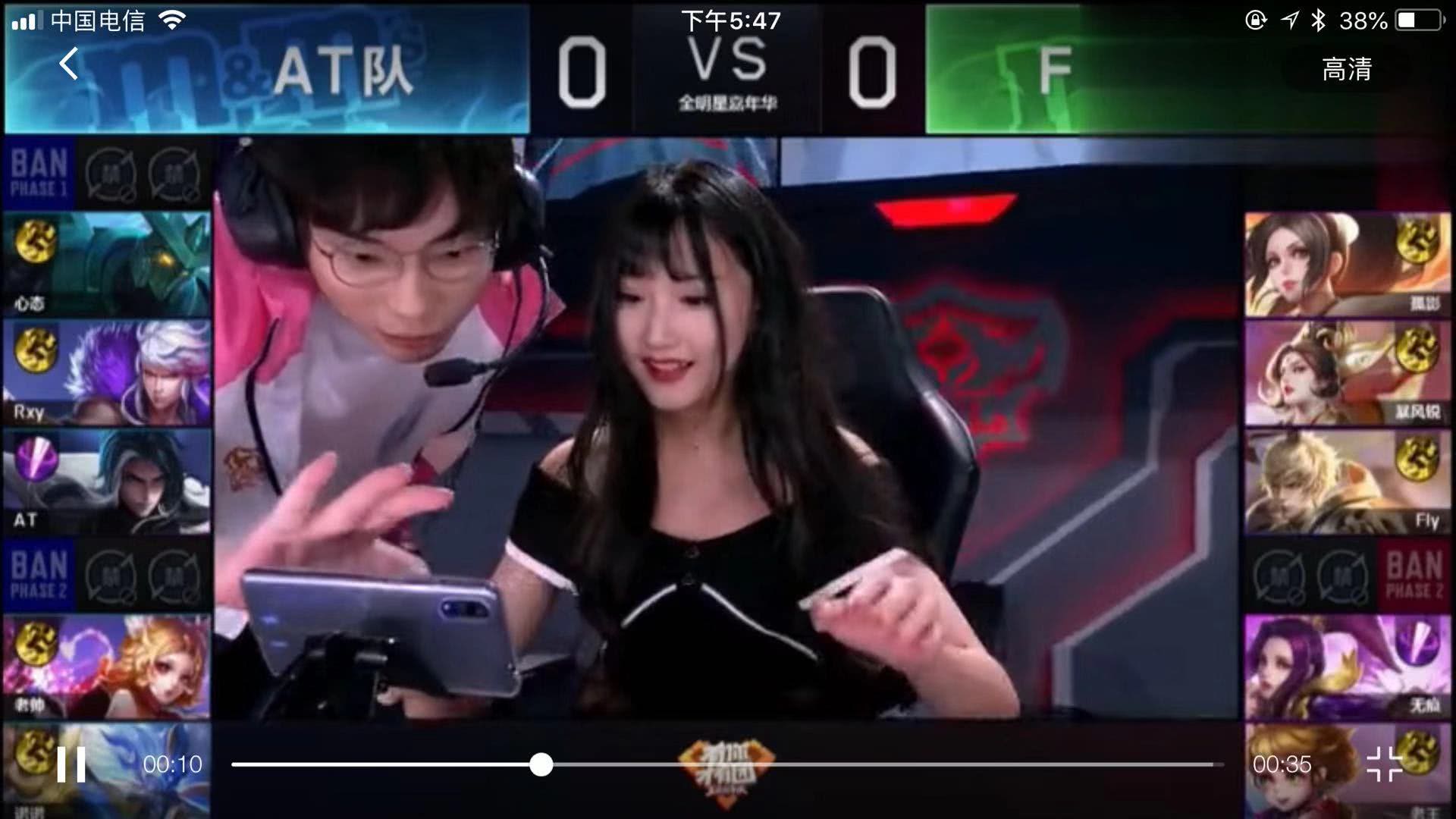以及她在比