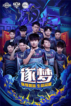 欧锦赛场均29+8！堪称FIBA核武，公牛犯浑，为拉文放弃培养他不值