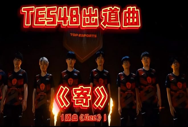 砸4.8亿：红军集齐最后一块争冠拼图，英超卫冕及欧冠冠军稳了？