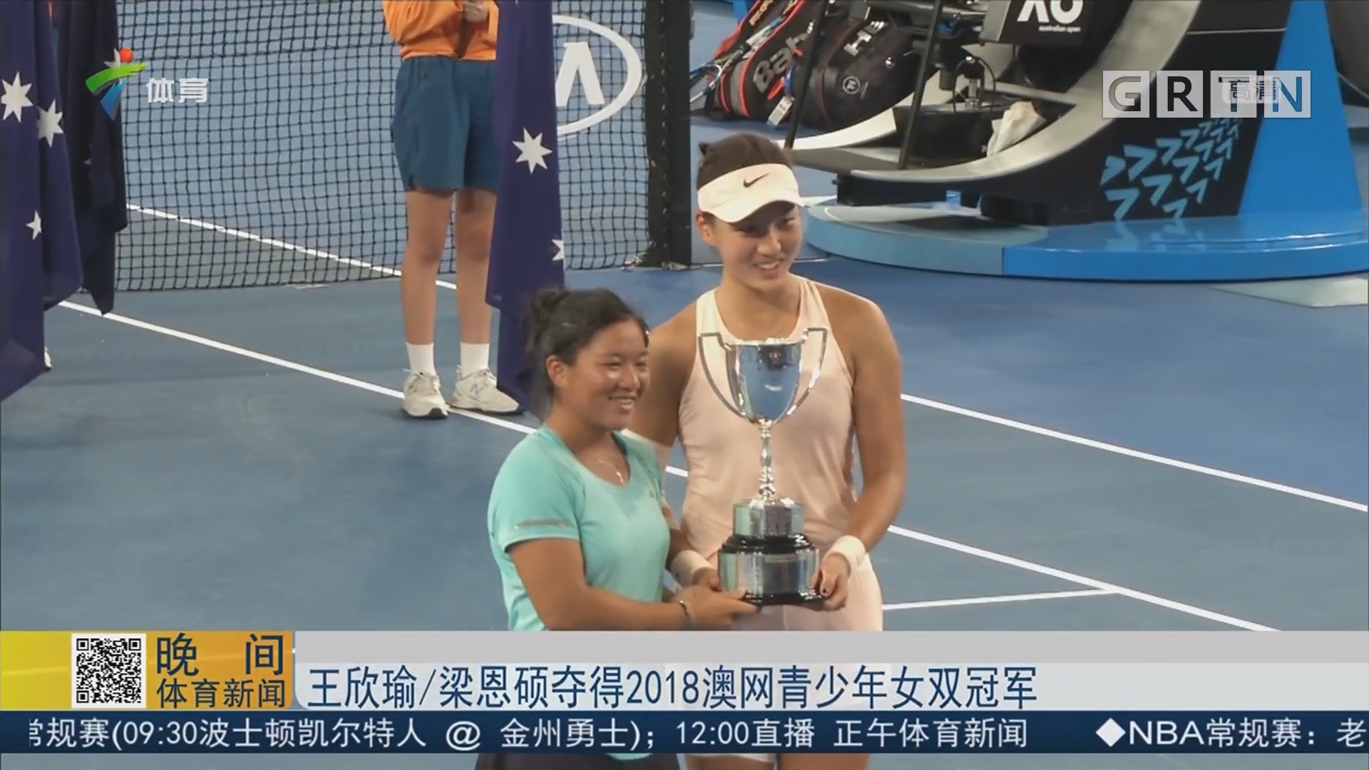 了皇马的耐 了皇马的耐