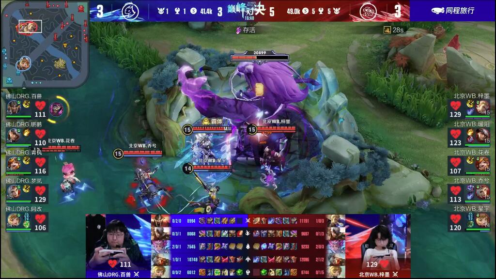 他出色的门 他出色的门