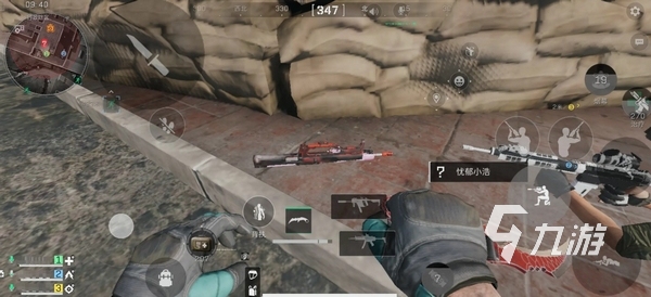 现他们各自 现他们各自