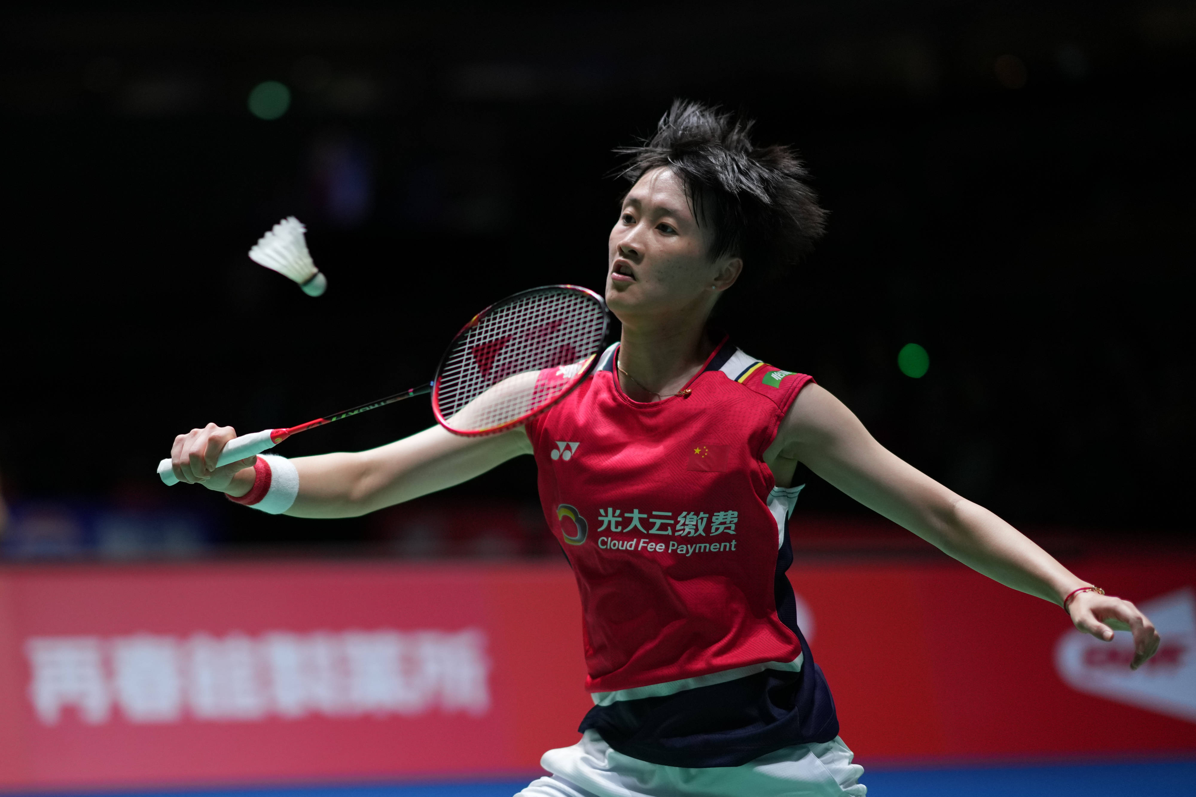 除了男单的 除了男单的